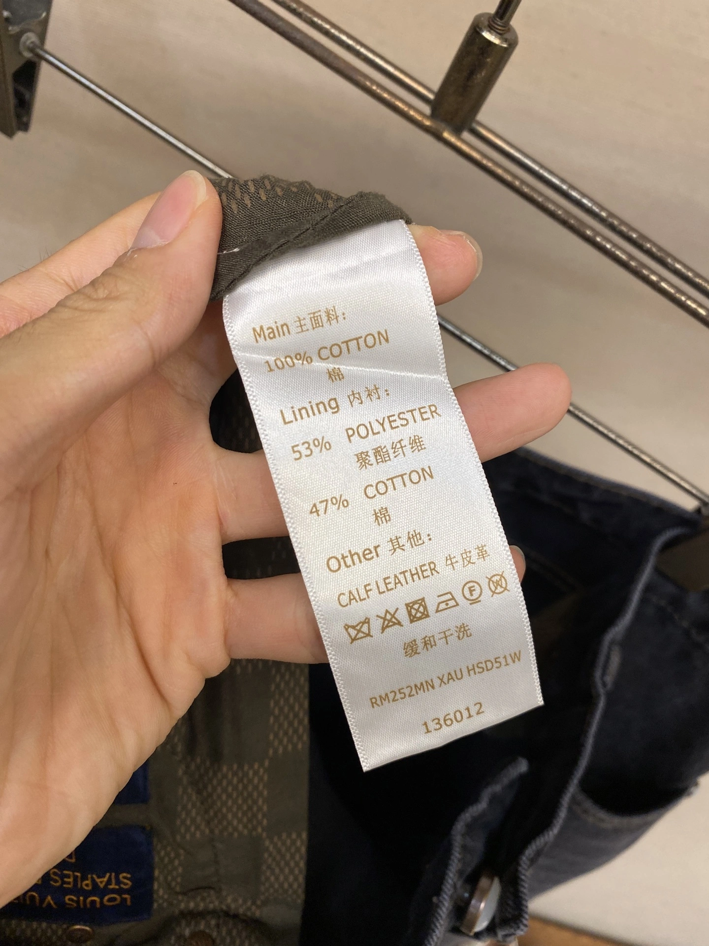 wg.luxury-- 8V embroidery item: E-F501J1522H